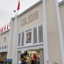 마루네안경 | 호치민 벤탄시장 사이공스퀘어 쇼핑 짝퉁 단속 괜찮을까?