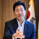 서경건설안전