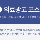 서울참조은치과의원 이미지