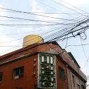 대림장여관 이미지