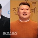 쿵쿵따 이미지