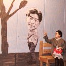 다섯 난장이 이미지