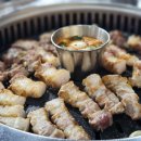 육구이불 네이버블로그