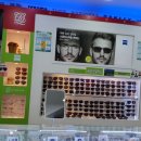 안경본가(충무) 이미지