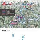 서측공설운동장 이미지