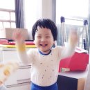 새콤달콤해피랜드 | 독박육아맘의 3개월 육아일기♩