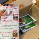 북교당한약방 네이버블로그