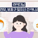 한그루필름