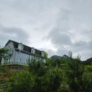 주문진펜션 청유 이미지