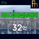 G0901 이미지