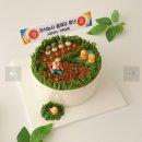 [수원 떡케이크] 자식농사 떡 케이크 온설케이크 후기💕✨🎉
