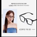 룩옵티컬 이미지