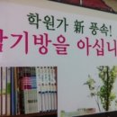 한국사검정능력시험과정 이미지