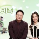 아름다운사람들미용실 이미지