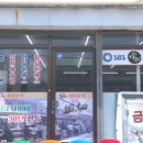 초원분식 이미지