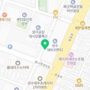 매머드익스프레스효창공원앞역점