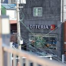 살로메스테이 이미지