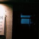 플랜트랩
