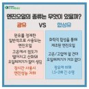 오토랜드정비 이미지