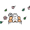고흥읍 흥양길 이미지