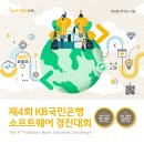 경진환경개발 이미지