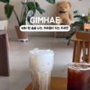메이프링