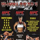 회덕농협(건너편) 이미지