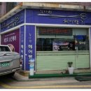 김나현헤어살롱