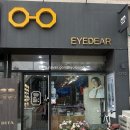 오창브랜드안경전문 아이디어 안경원 오창점 방문 후기