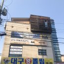 비허밍스터디카페경산점 이미지