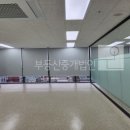 지산타워 이미지