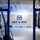 히트앤핏 강남 이미지