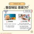 다정다온 네이버블로그