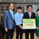 재단법인한국SGI 이미지