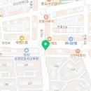 하늘채부부치과의원 이미지