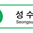 상영빌딩 이미지