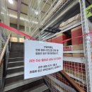 피존할인마트 | 쿠팡보다 싼 대형 도매매장! 곤지암 "도매콜" 쇼핑 후기 (쿠팡 가격비교)