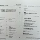 육각커피서광주점 네이버블로그