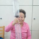 늘푸른충전소 이미지