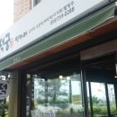 강주경로당 이미지