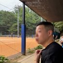 삼청테니스장 테니스장 이미지