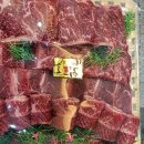 도매정육점 이미지