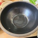 토담골한우곰탕 Daum카페