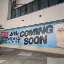 인쌩맥주 이미지