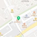 용인대아란태권도장