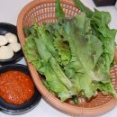 태을갈비