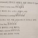 도촌유치원 이미지