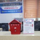 일산서구보건소치매안심센터 이미지