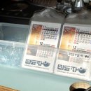 미도파약국 이미지