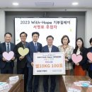 서영로 교회연합신문